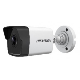 CAMERA TUBE IP 2MP OBJ 4mm