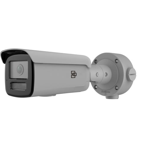 CAMERA TUBE IP 4MPX OBJ FIXE