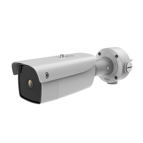 CAMERA THERMIQUE OBJECTIF